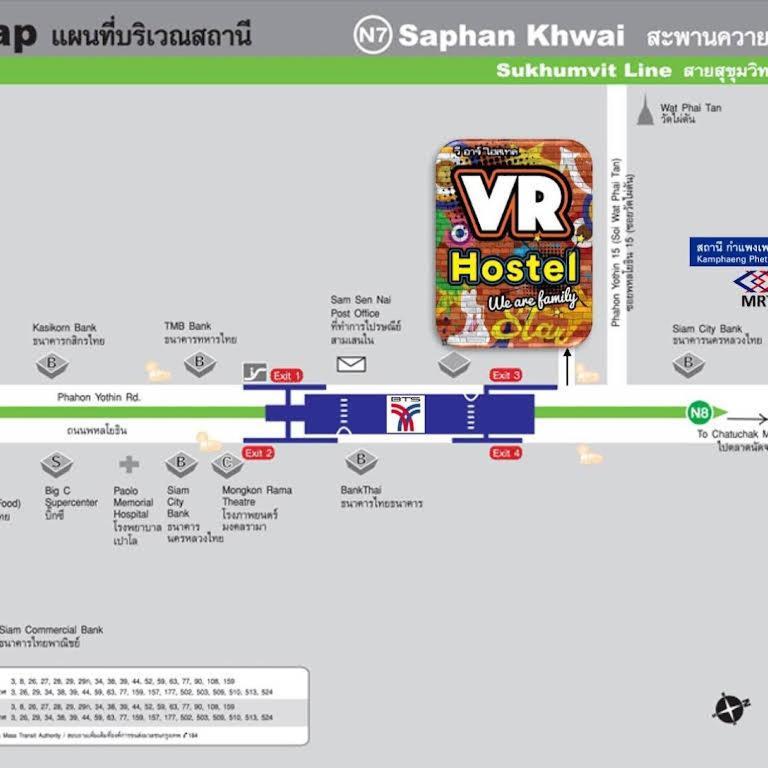 Vr Hostel สะพานควาย Bangkok Esterno foto
